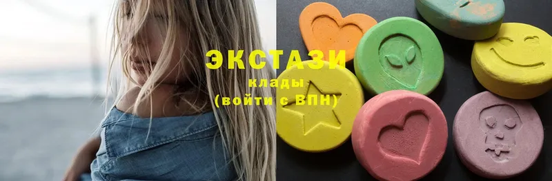 Ecstasy бентли  Ноябрьск 